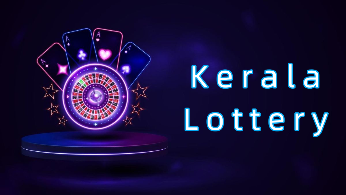 Kerala Lottery پاکستان